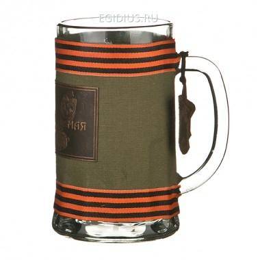 Пивные кружки