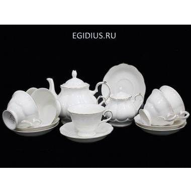 Чайные сервизы