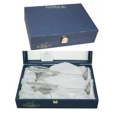 Бокалы для шампанского