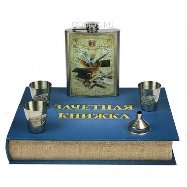 Подарки строителям