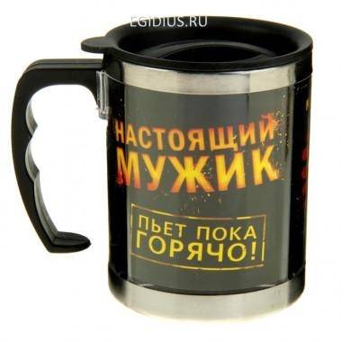 Термосы и термокружки