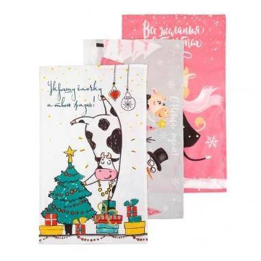 Полотенца с символом года 2021 (бык/корова)