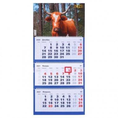 Календари с символом года 2021 (Бык/корова)