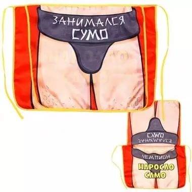 Подарочные фартуки