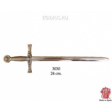 Ножи для бумаги