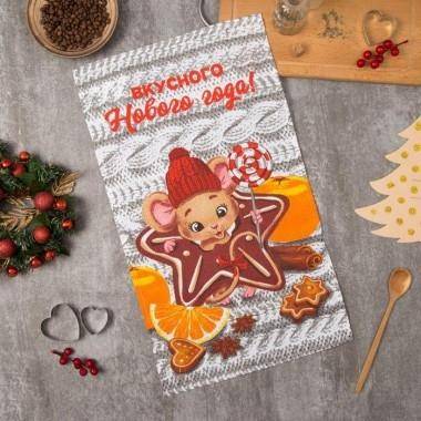 Полотенца с символом года 2020 (крыса/мышь)