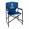 Кресло складное Адмирал, сталь 41-0041 фото 1 — Egidius.ru