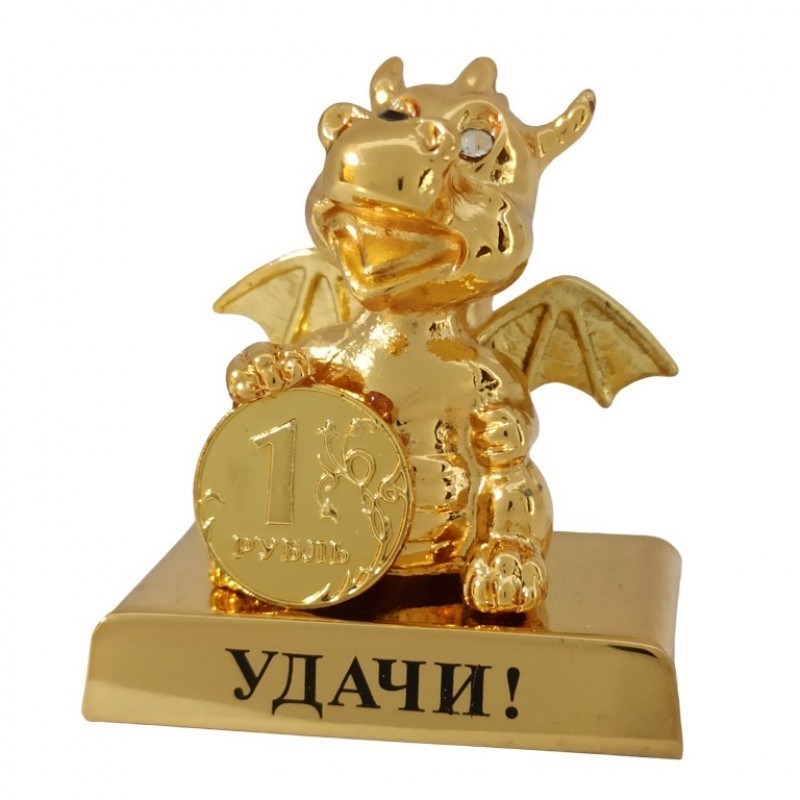 Фигурка дракон с кристалами Swarovski (Сваровски) пожеланием удачи 4*3*4 см 3-2-183 фото 1 &mdash; Egidius.ru