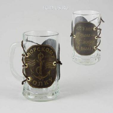 Кружка &quot;Морскому волку&quot; 31-0324 — Egidius.ru