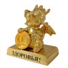 Фигурка дракон с кристалами Swarovski (Сваровски) пожеланием здоровья 4*3*4 см 3-2-184 фото 4 &mdash; Egidius.ru