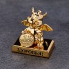 Фигурка дракон с кристалами Swarovski (Сваровски) пожеланием здоровья 4*3*4 см 3-2-184 фото 2 &mdash; Egidius.ru