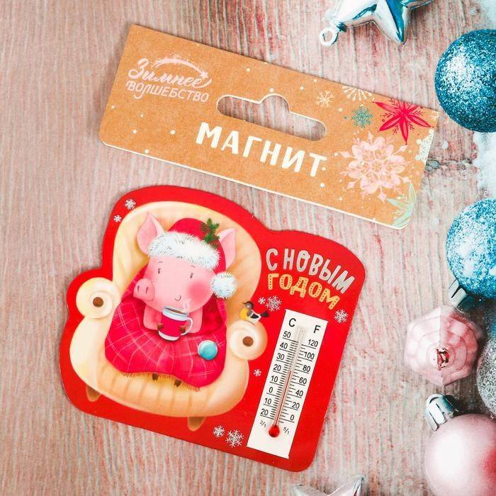 Магнит с термометром "С Новым Годом!" 813-122 фото 1 — Egidius.ru