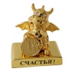 Фигурка дракон с кристалами Swarovski (Сваровски) пожеланием счастья 4*3*4 см 3-2-185 фото 1 — Egidius.ru