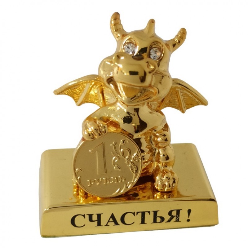 Фигурка дракон с кристалами Swarovski (Сваровски) пожеланием счастья 4*3*4 см 3-2-185 фото 1 — Egidius.ru