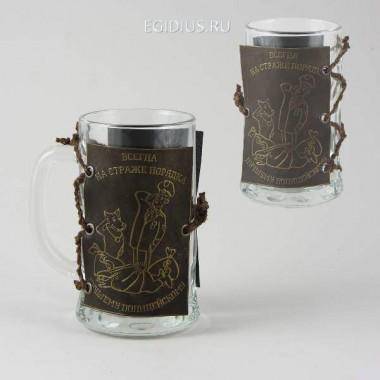 Кружка &quot;Наша полиция&quot; 31-0325 — Egidius.ru