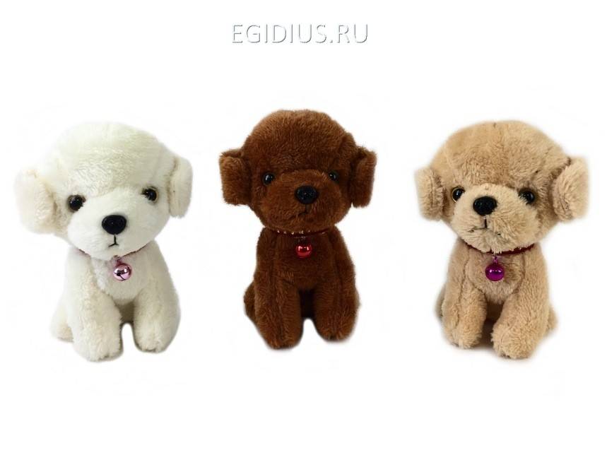 Мягкая Игрушка Собака-203 17см 281-104 фото 1 — Egidius.ru