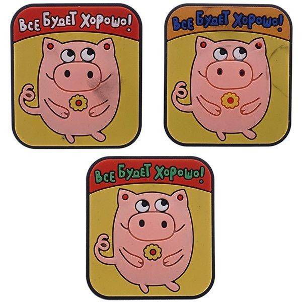 Магнит "Свинка", L4 W1 H4,5см, 3в 82-0344 фото 1 &mdash; Egidius.ru