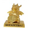 Фигурка дракон с кристалами Swarovski (Сваровски) пожеланием богатства 4*3*4 см 3-2-186 фото 1 — Egidius.ru