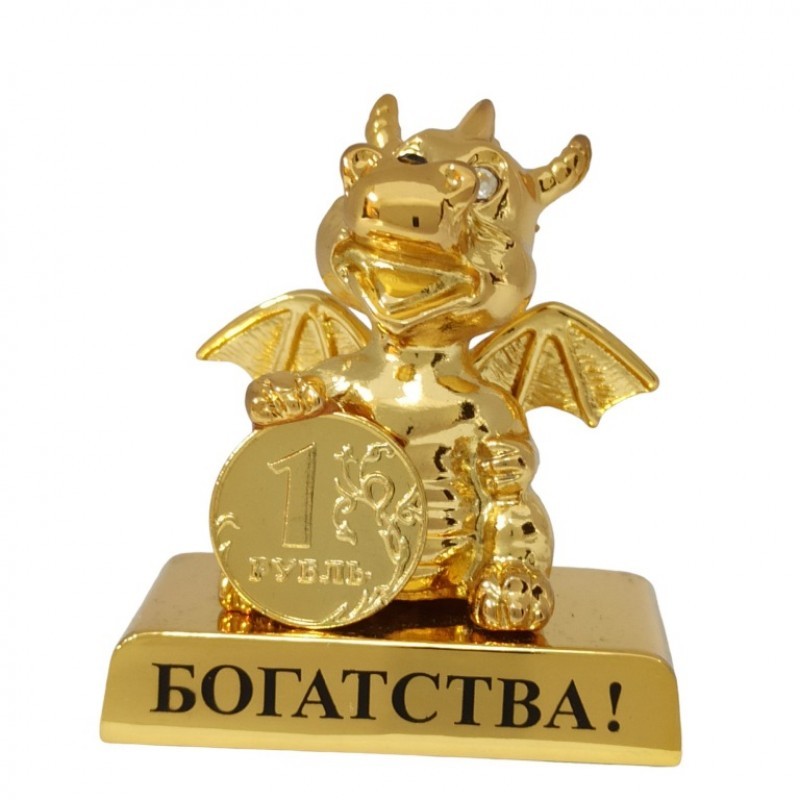 Фигурка дракон с кристалами Swarovski (Сваровски) пожеланием богатства 4*3*4 см 3-2-186 фото 1 — Egidius.ru