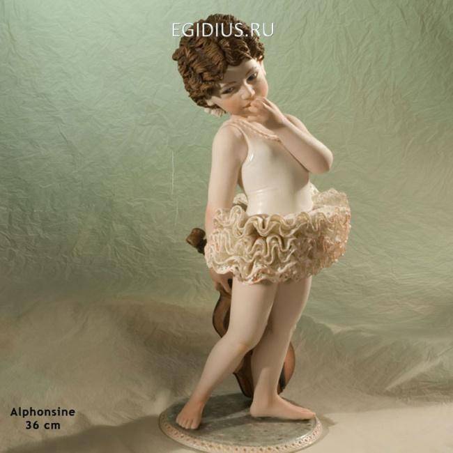 Alphonsine Фарфоровая статуэтка h 36 см 705-054 фото 1 &mdash; Egidius.ru