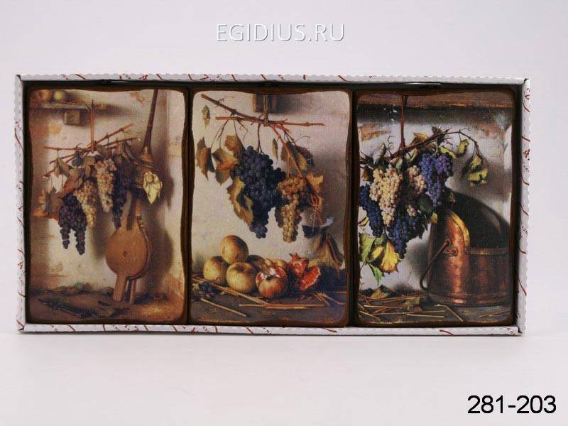 Комплект настенных панно из 3 штук 11*17см 319-626 фото 1 &mdash; Egidius.ru
