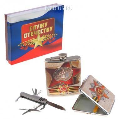 Набор: фляжка 200 мл., нож-сомелье, портсигар, 20х17х4 см 81-1628 — Egidius.ru