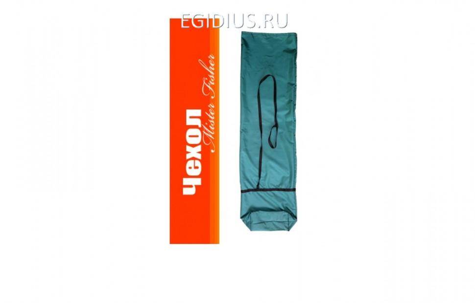 Чехол для палаток "Mr. Fisher 170" и "Mr. Fisher 200" 11-1814 фото 1 &mdash; Egidius.ru