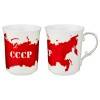 Кружка "советский союз" 500 мл  314-513 фото 1 — Egidius.ru