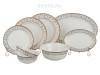 Столовый сервиз "аиша" на 6 персон 23 пр.  322-029 фото 1 — Egidius.ru