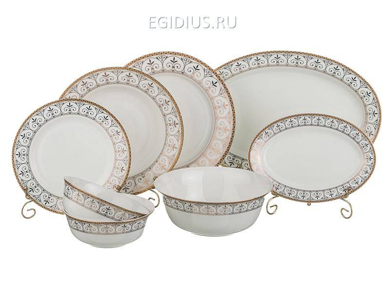 Столовый сервиз "аиша" на 6 персон 23 пр.  322-029 фото 1 — Egidius.ru