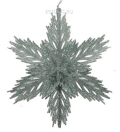 Игрушка ёлочная Снежинка серебро 151-122 фото 1 &mdash; Egidius.ru