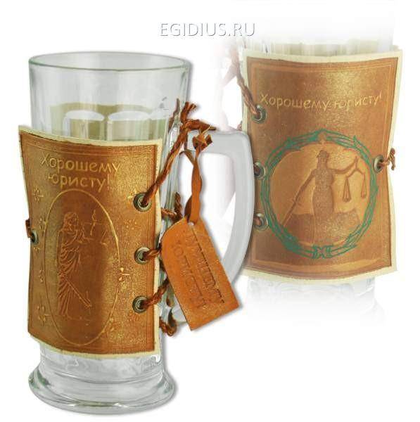 Кружка "Хорошему юристу" 31-0328 фото 1 — Egidius.ru