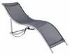 Шезлонг серый Relax 1-1-005 фото 1 &mdash; Egidius.ru