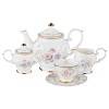 Чайный сервиз на 6 персон "silk" 15пр. 1400/200 мл  300-168 фото 1 — Egidius.ru