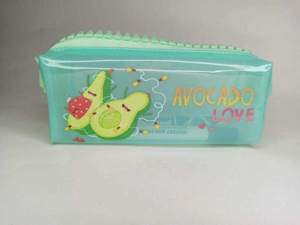 Пенал прозрачный Авокадо для ручек, карандашей 285-203 фото 1 — Egidius.ru