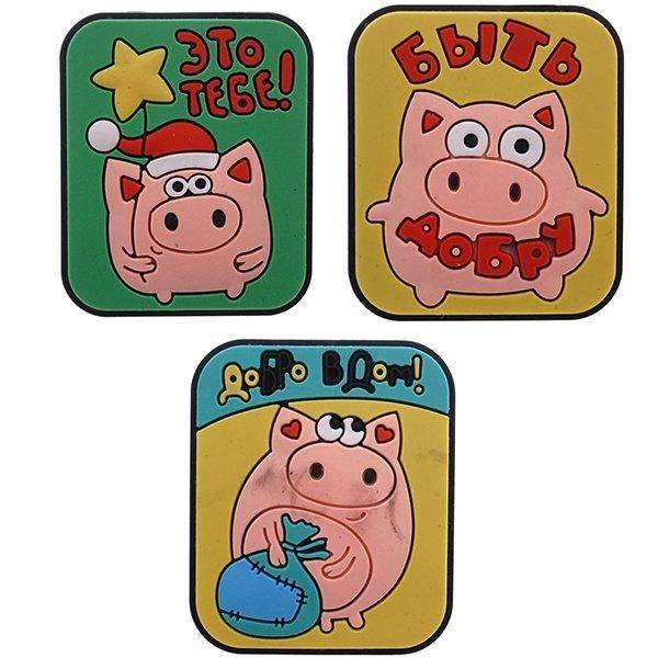 Магнит "Свинка", L4 W1 H5см, 3в 82-0345 фото 1 &mdash; Egidius.ru