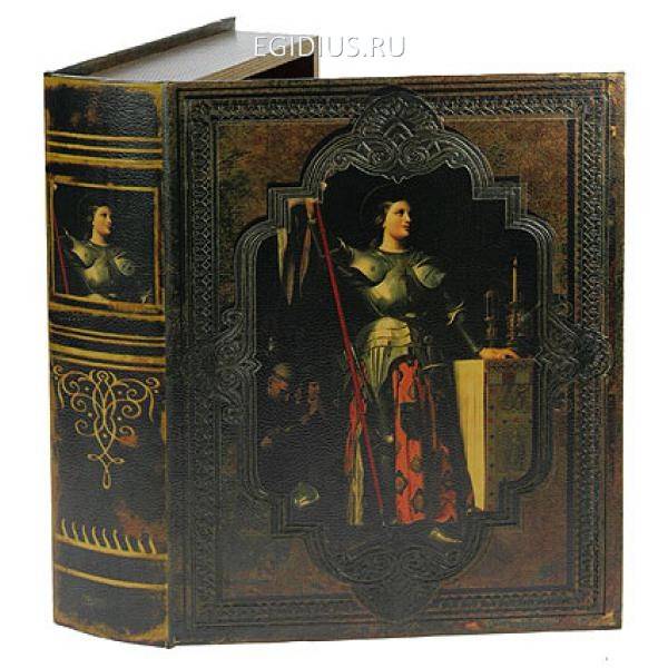 Шкатулка-фолиант "Жанна Д’Арк на коронации Карла VII" 26*19*7см  110-327 фото 1 — Egidius.ru