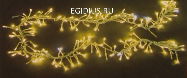 Светов. Украшение гирлянда   Суперлюкс 348 диодов, режим мигания, теплый белый 10-4010 фото 1 — Egidius.ru