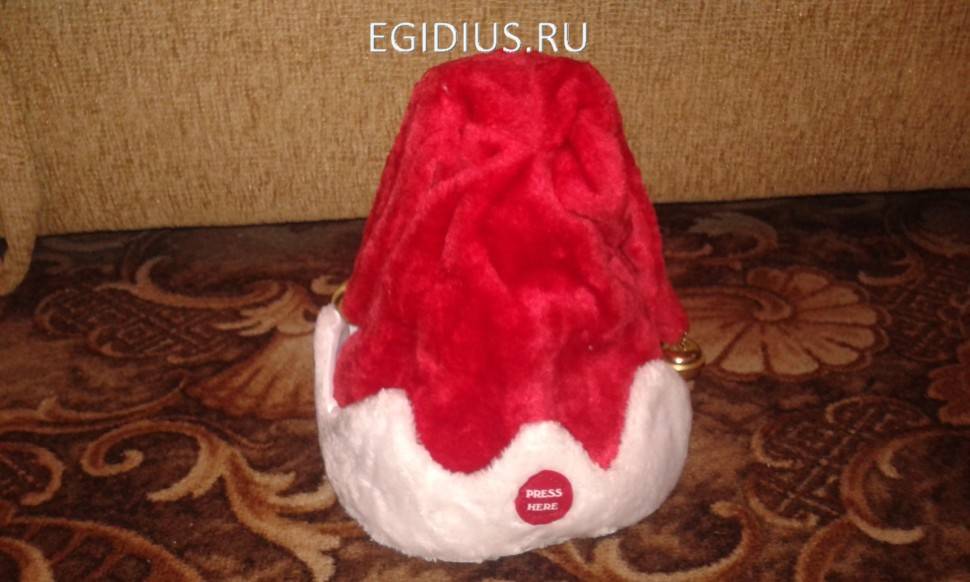 Новогодний колпак-Поющая шапка деда мороза KL2 280-818 фото 1 — Egidius.ru