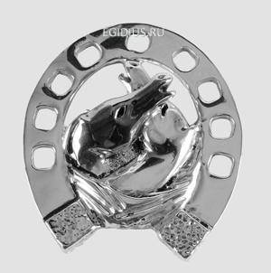 Подкова "Лошади" 400-036 фото 1 — Egidius.ru