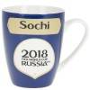 Кружка фарфоровая "ЧМ 2018/Sochi" v=360мл.  406-160 фото 2 — Egidius.ru