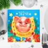 Салфетки "Удачи в Новом году" 25*25см 813-030 фото 1 — Egidius.ru
