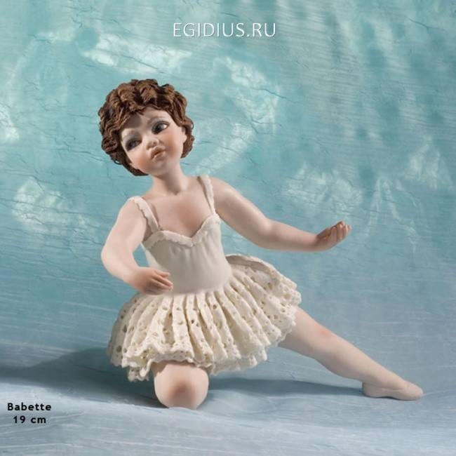 Babette Фарфоровая статуэтка h 19cm 705-058 фото 1 &mdash; Egidius.ru