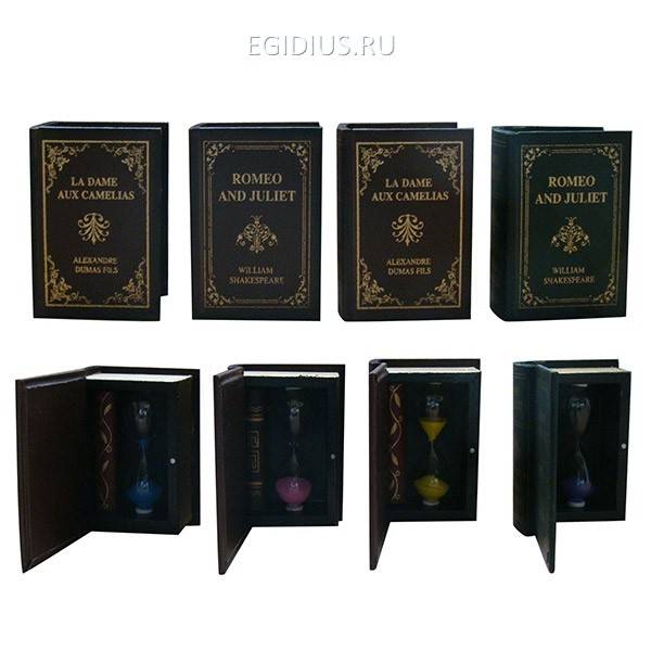 Декоративное изделие "Песочные часы - Книга", 13см, 4в 81-2003 фото 1 &mdash; Egidius.ru