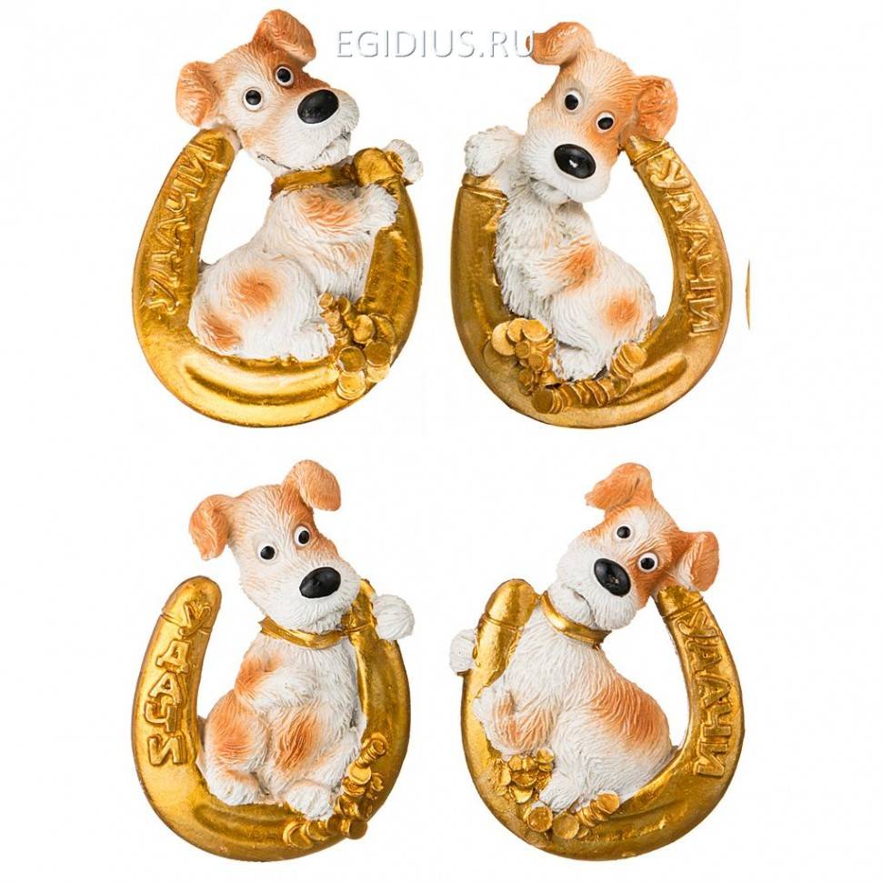 Набор магнитов "собака" из 4 шт.  332-397 фото 1 — Egidius.ru