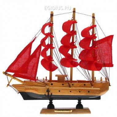 Корабль, L22 W21 см ( с алыми парусами) 81-0551 — Egidius.ru