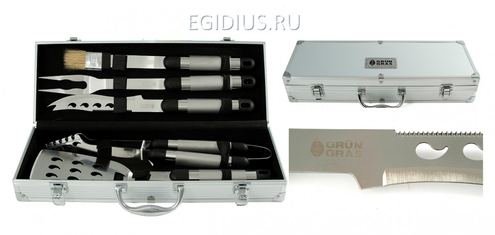 Набор для гриля и барбекю в кейсе 48*18*9см  116-013 фото 1 — Egidius.ru