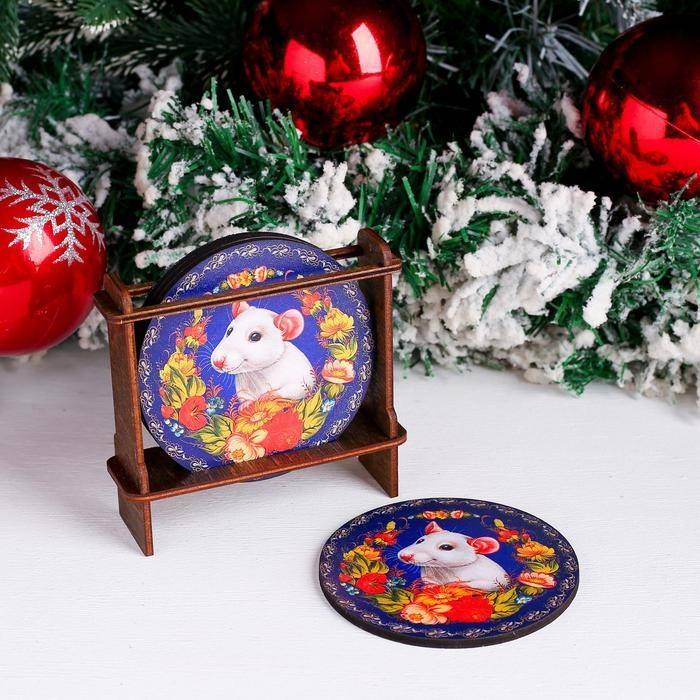 Набор подставок под горячее «Крыска в цветах», 4 шт, D=9 см 813-257 фото 1 — Egidius.ru