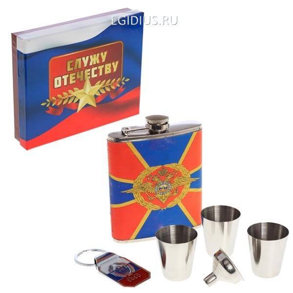Набор: фляжка 200мл., 3 стопки, воронка, брелок, 20х17х4 см 81-1632 фото 1 &mdash; Egidius.ru