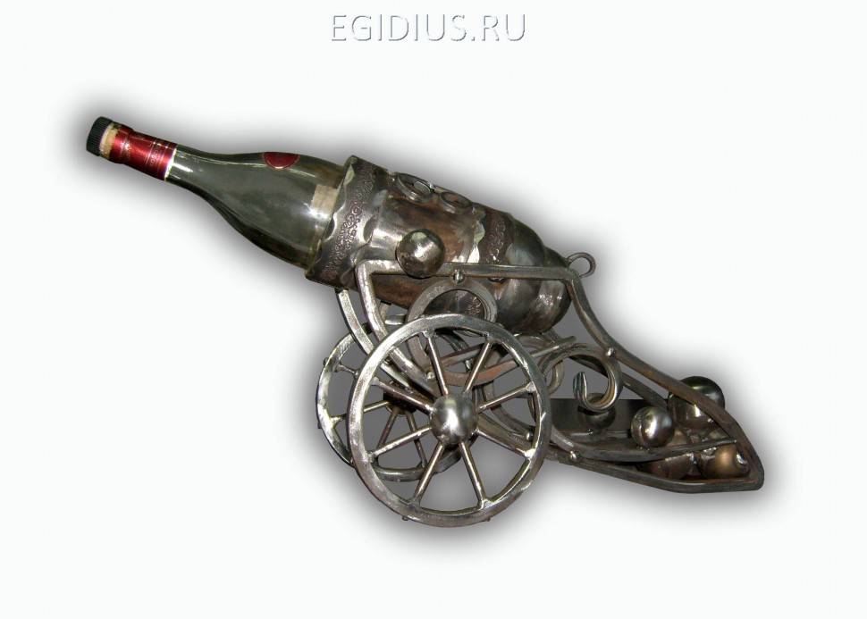 Бутылочница "Пушка". Ковка. Ручная работа. 280-400 фото 1 &mdash; Egidius.ru